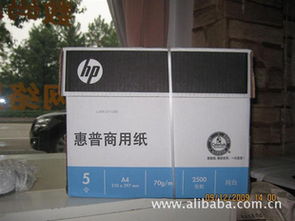 专业复印服务 广州市致盟办公用品服务公司的品质保障