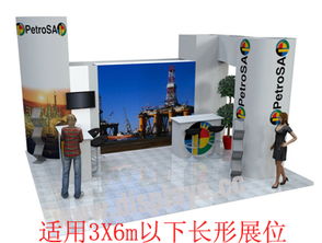 江门广告公司展览会展位展台设计制作搭建 专业服务助力品牌绽放