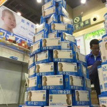 杭州萧山千叶红纸制品厂 生活用纸与广告纸巾制作专家