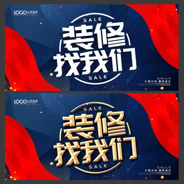 从创意到现实 汇图网一站式设计解决方案与项目策划服务