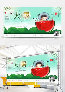 叶子广告设计模板下载与精品大全，助力项目策划与公关服务