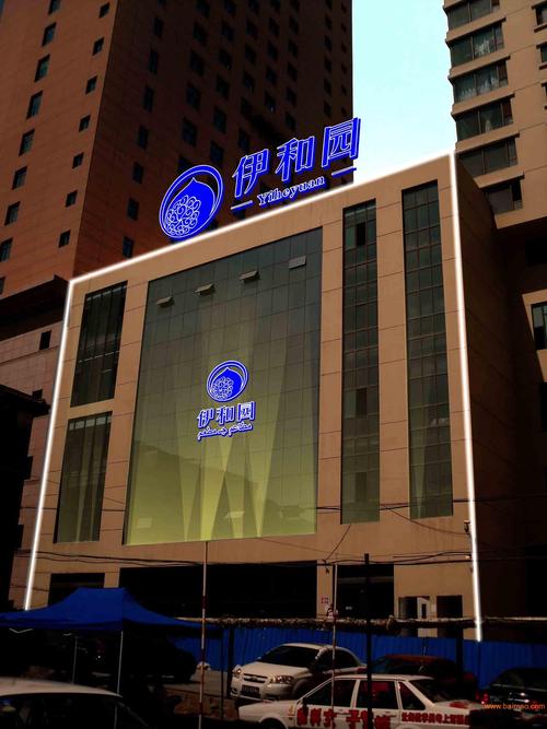 丰韬广告 LED发光字制作工厂的品牌崛起与项目策划之道